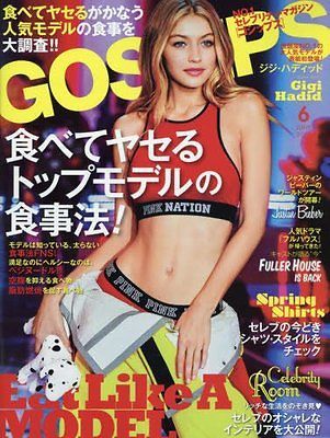 Pubic hair styles nudists Gigi hustler cover photos sex