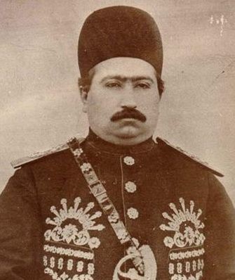 Mohammad Ali Shah Qajar