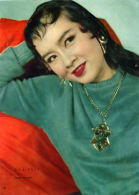 Xue Fang Zhuang
