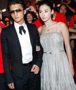 Nicholas Tse and Cecilia Cheung