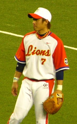 Yasuyuki Kataoka