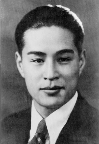 Yan Jin