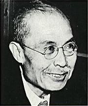 Kijūrō Shidehara