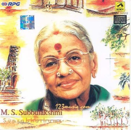 rameswaram ramanatha suprabhatham