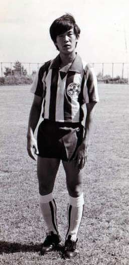 Sergio Echigo