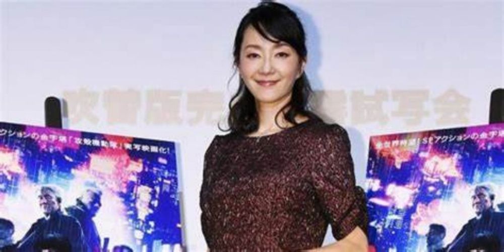 Atsuko Tanaka dating history