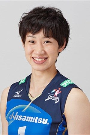 Miyu Nagaoka