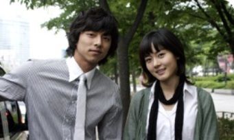 Yoo Gong and Yu-ri Sung