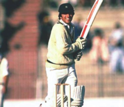 Majid Khan (cricketer)