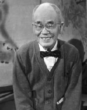 D.T. Suzuki