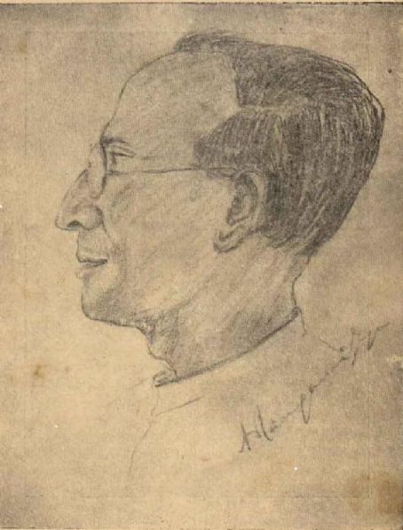 A. Rangaswami Iyengar