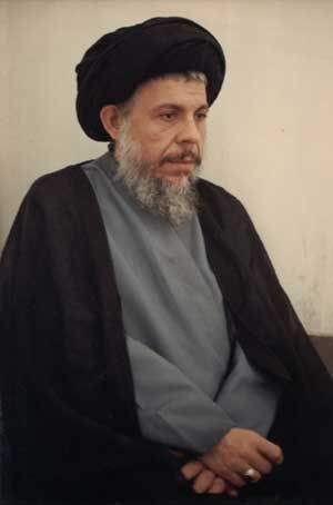 Mohammad Baqir al-Sadr