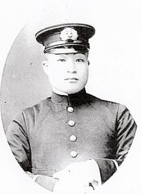 Kiichi Hasegawa