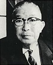 Ichirō Hatoyama