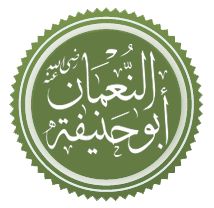 Abū Ḥanīfa