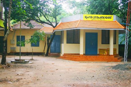 National Panchayati Raj Day