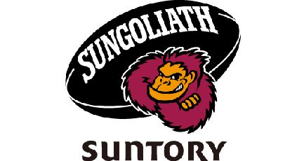 Suntory Sungoliath