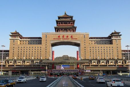 Beijing West railway station