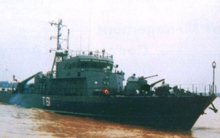 INS Trinkat (T61)