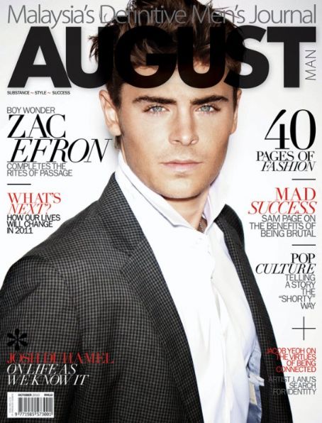 Zac Efron, August Man Magazine October 2010 Cover Photo - Malaysia