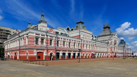 Nizhny Novgorod Fair