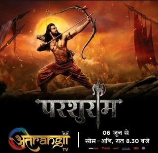 Parshuram