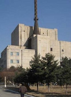 Yongbyon Nuclear Scientific Research Center