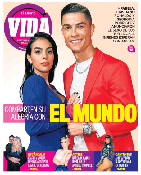 Who is Cristiano Ronaldo dating? Cristiano Ronaldo girlfriend, wife