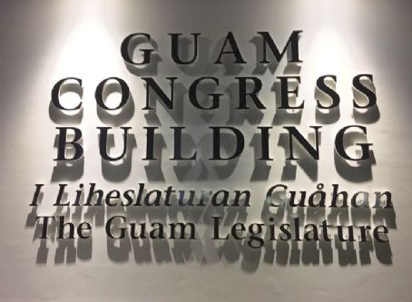 Guam Congress Building