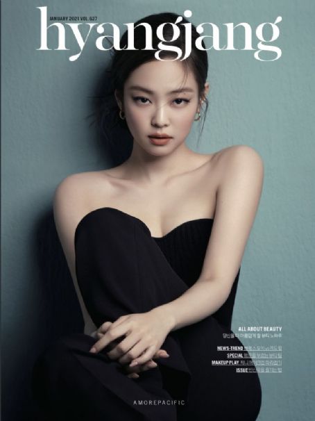 Amore Pacific Fragrance Magazine January 2021 Cover Photo - South Korea