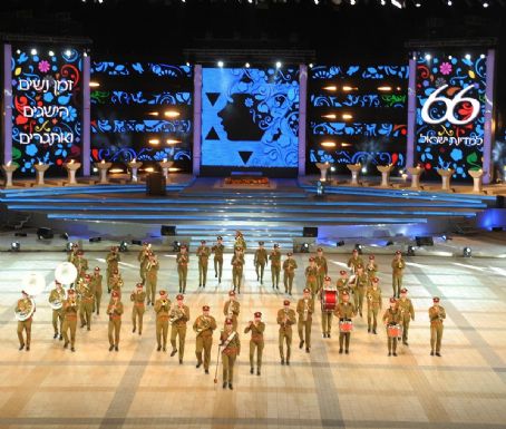 Torch-lighting Ceremony (Israel)