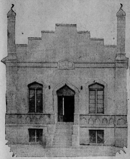 Highland Park Mosque