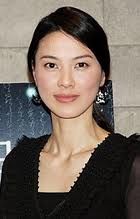 Makiko Esumi
