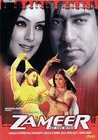 Zameer