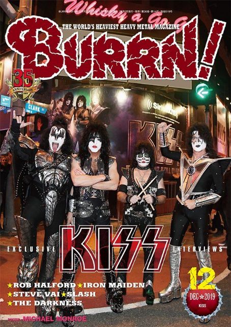 KISS - Burrn! Magazine Cover [Japan] (December 2019)