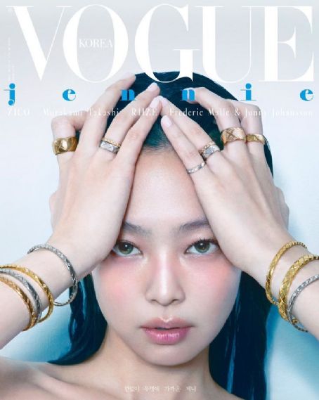 Jennie Kim, Vogue Magazine May 2024 Cover Photo - South Korea