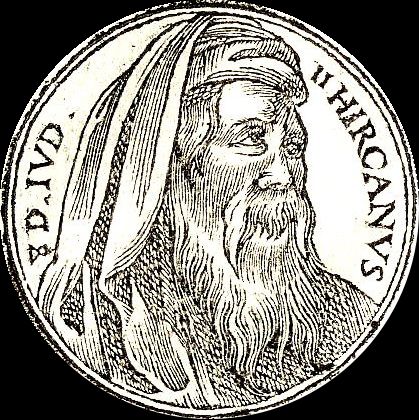 Hyrcanus II