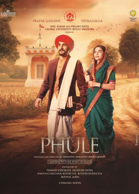 Phule