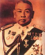 Phot Phahonyothin