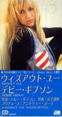 Without You