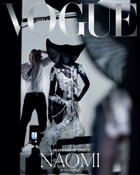 Naomi Campbell, Vogue Magazine April 2024 Cover Photo - Greece