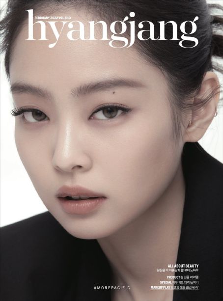 Jennie Kim Magazine Cover Photos - List of magazine covers featuring ...