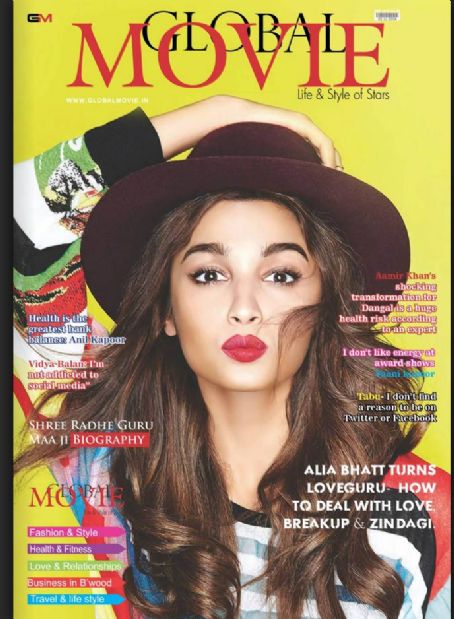 Alia Bhatt - Global Movie Magazine Cover [India] (December 2016)
