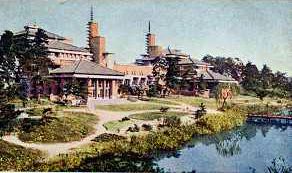 Kōshien Hotel