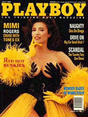 Pictures mimi rogers playboy Mimi Rogers