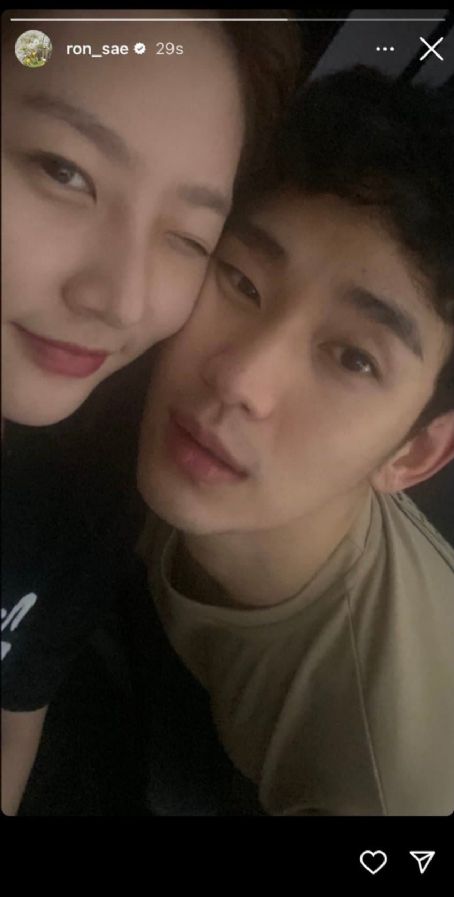 Kim Soo-hyun and Kim Sae-ron - Hookup