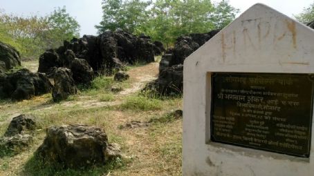 Salkhan Fossils Park