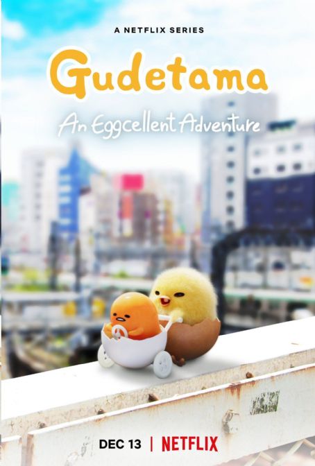 Gudetama: An Eggcellent Adventure