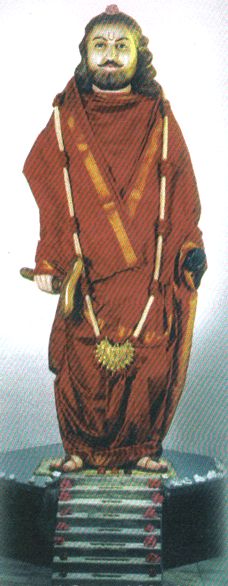 Matsyendranath