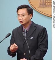 James C. F. Huang